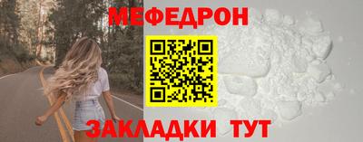 скорость mdpv Малоярославец