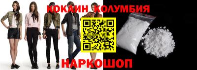 скорость mdpv Малоярославец