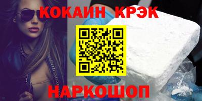 скорость mdpv Малгобек