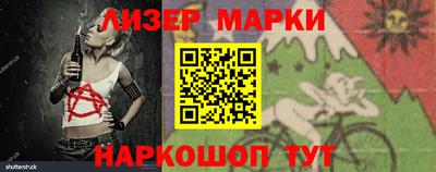 скорость mdpv Малоярославец