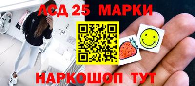 скорость mdpv Малгобек