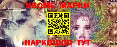 скорость mdpv Малгобек