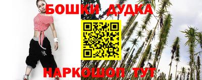 скорость mdpv Малоярославец