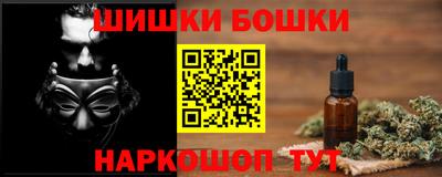 ALPHA PVP Мариинск