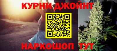 ALPHA PVP Мариинск