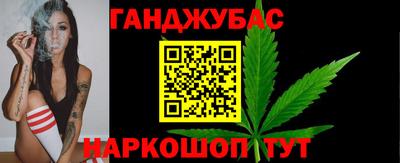 ALPHA PVP Мариинск