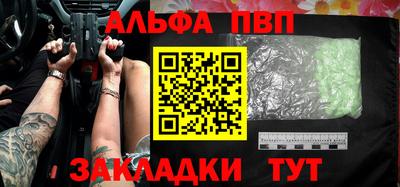 скорость mdpv Малгобек