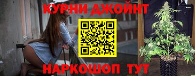 ALPHA PVP Мариинск