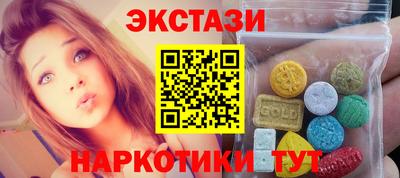 скорость mdpv Малоярославец
