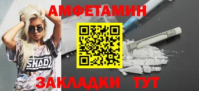 скорость mdpv Малгобек