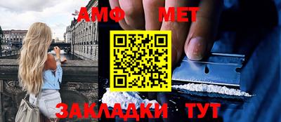 скорость mdpv Малгобек