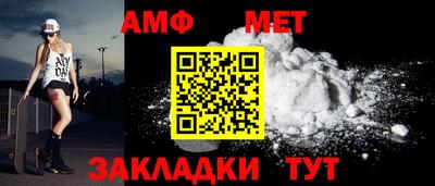 скорость mdpv Малгобек