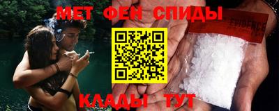 скорость mdpv Малгобек