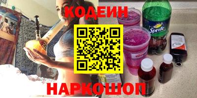 скорость mdpv Малгобек