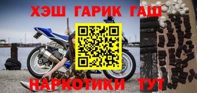 ALPHA PVP Мариинск