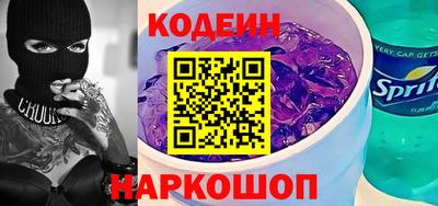 мяу мяу мука Можайск