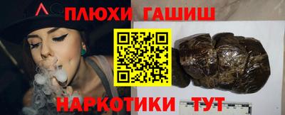 ALPHA PVP Мариинск
