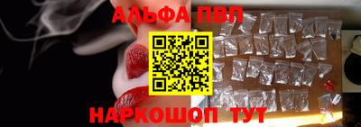 скорость mdpv Малоярославец