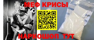 скорость mdpv Малоярославец