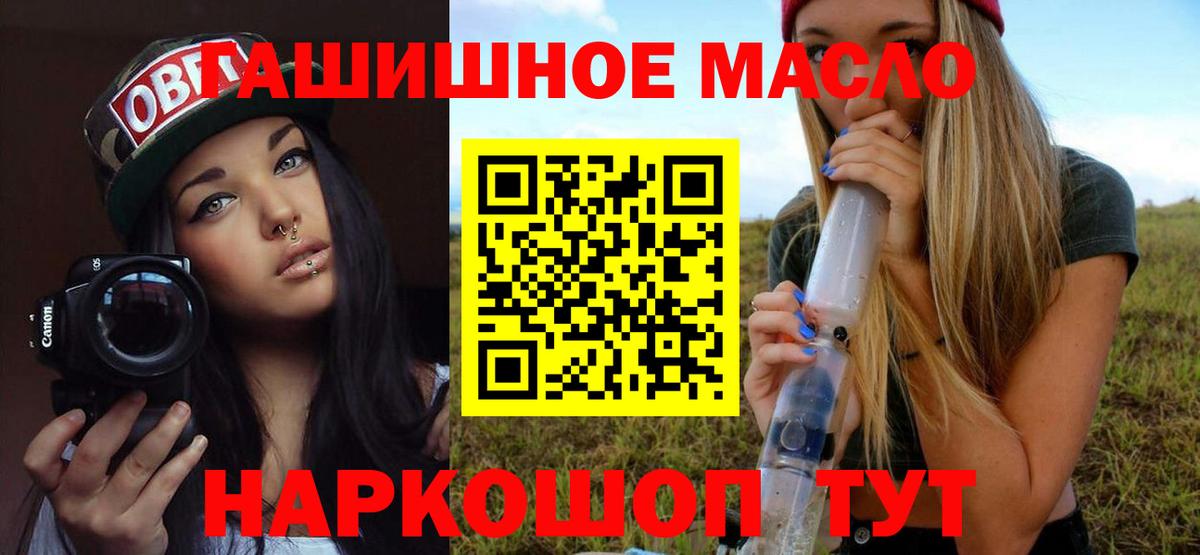Дистиллят ТГК концентрат Дзержинск